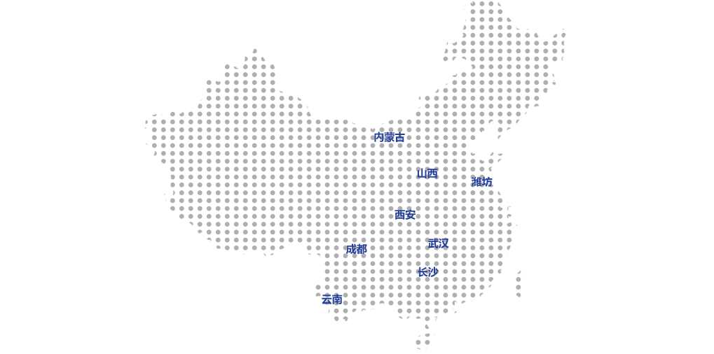 华人策略研究论坛网址