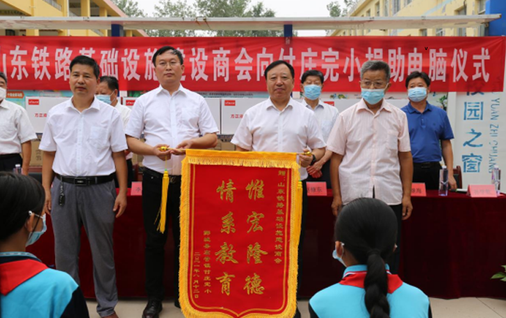 华人策略研究论坛网址