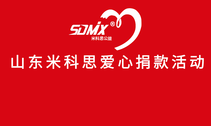 华人策略研究论坛网址