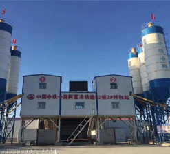 华人策略研究论坛网址