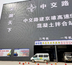 华人策略研究论坛网址