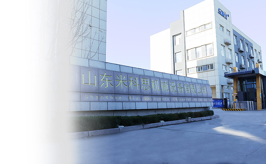 华人策略研究论坛网址