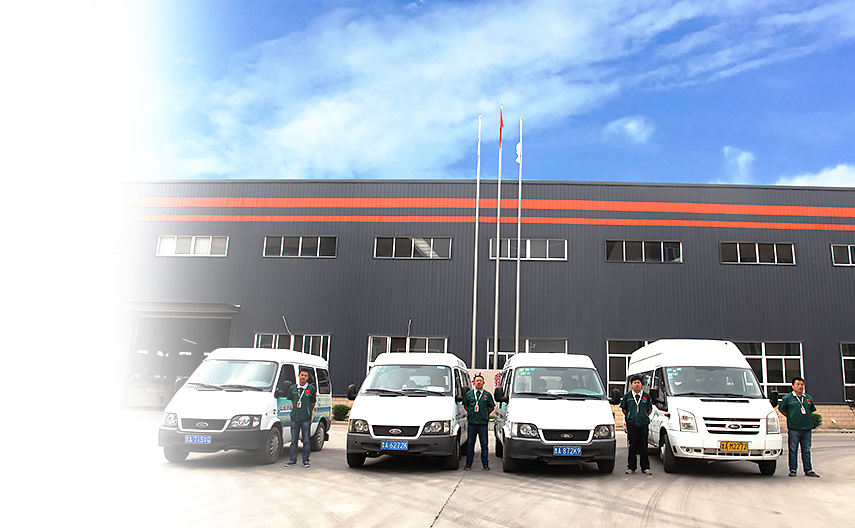 华人策略研究论坛网址